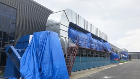 山東樂(lè)達(dá)新材料科技有限公司