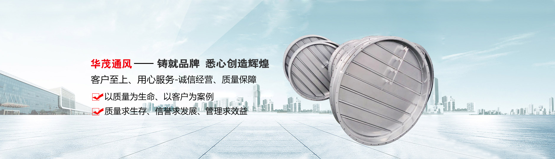 螺旋風(fēng)管廠(chǎng)家